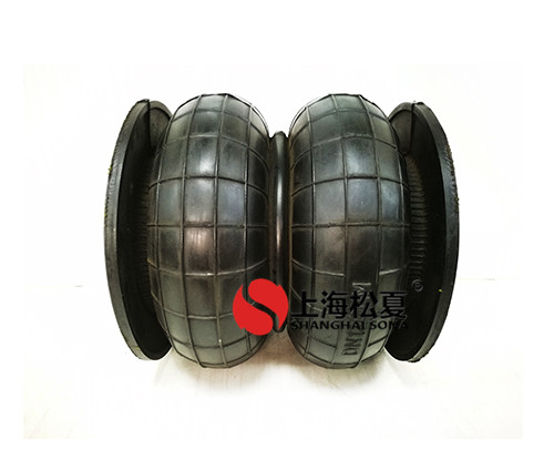 橡膠<a href='http://www.0769dianlan.com/' target='_blank'><u>空氣彈簧</u></a>