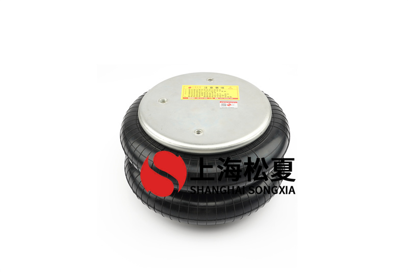 壓板機(jī)<a href='http://www.0769dianlan.com/' target='_blank'><u>空氣彈簧</u></a>的使用安裝方法詳解