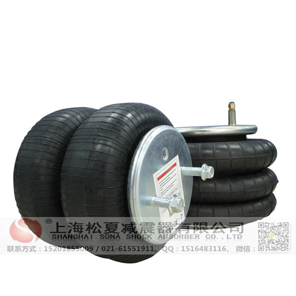 橡膠<a href='http://www.0769dianlan.com/' target='_blank'><u>空氣彈簧</u></a>