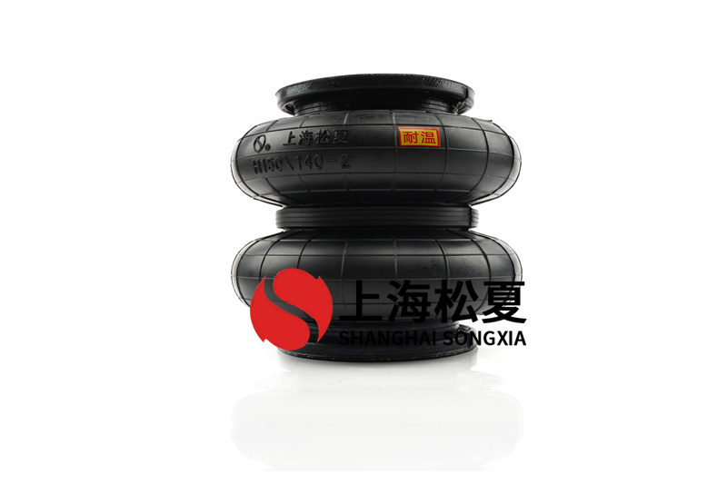 <a href='http://www.0769dianlan.com/' target='_blank'><u>空氣彈簧</u></a>的疲勞壽命