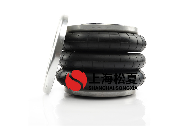 <a href='http://www.0769dianlan.com/' target='_blank'><u>空氣彈簧</u></a>采用的節(jié)流孔