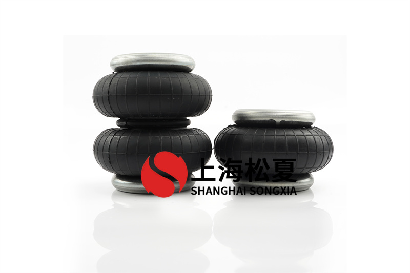 <a href='http://www.0769dianlan.com/' target='_blank'><u>空氣彈簧</u></a>設(shè)計(jì)流程及維修