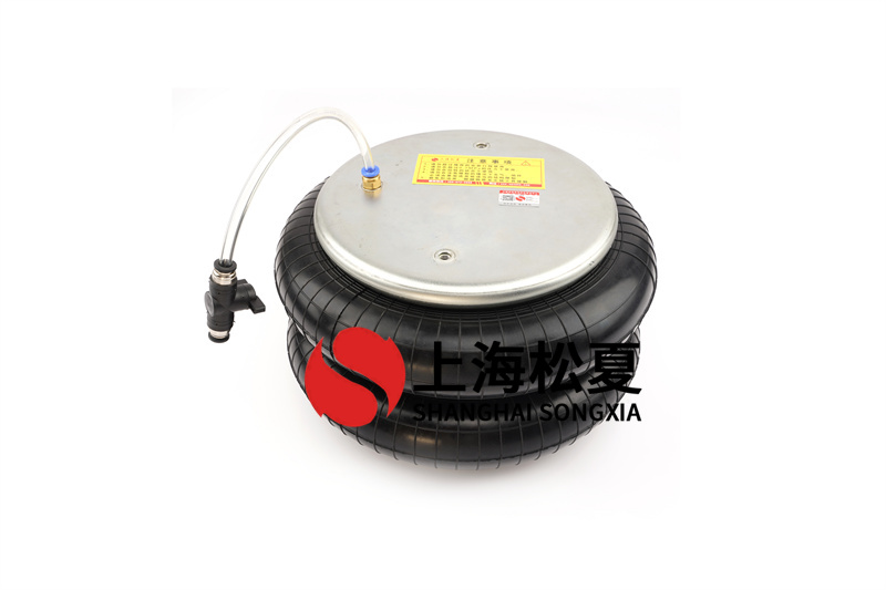 檢查橡膠<a href='http://www.0769dianlan.com/' target='_blank'><u>空氣彈簧</u></a>的使用條件